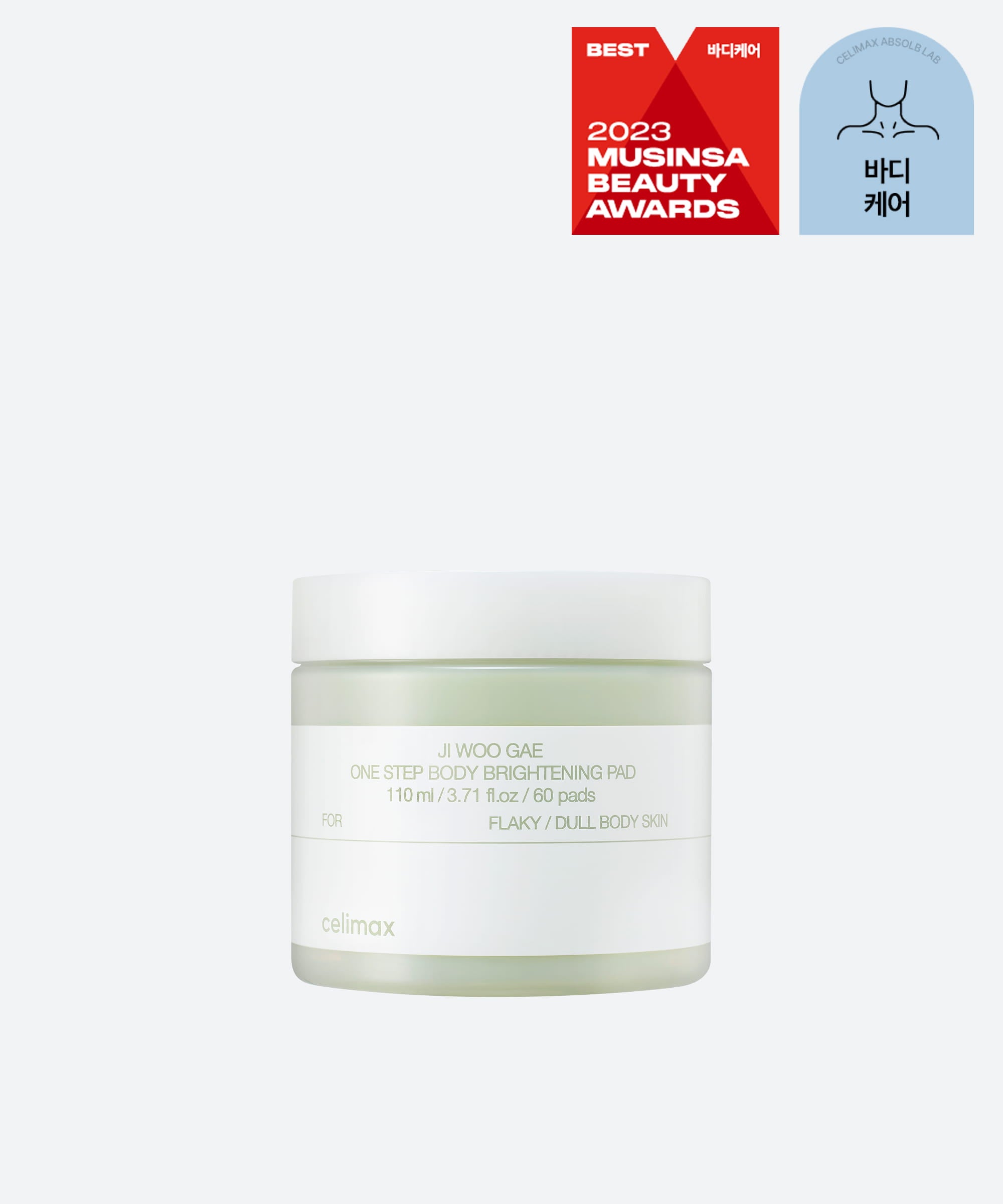 Ji Woo Gae One Step Body Brightening Pad