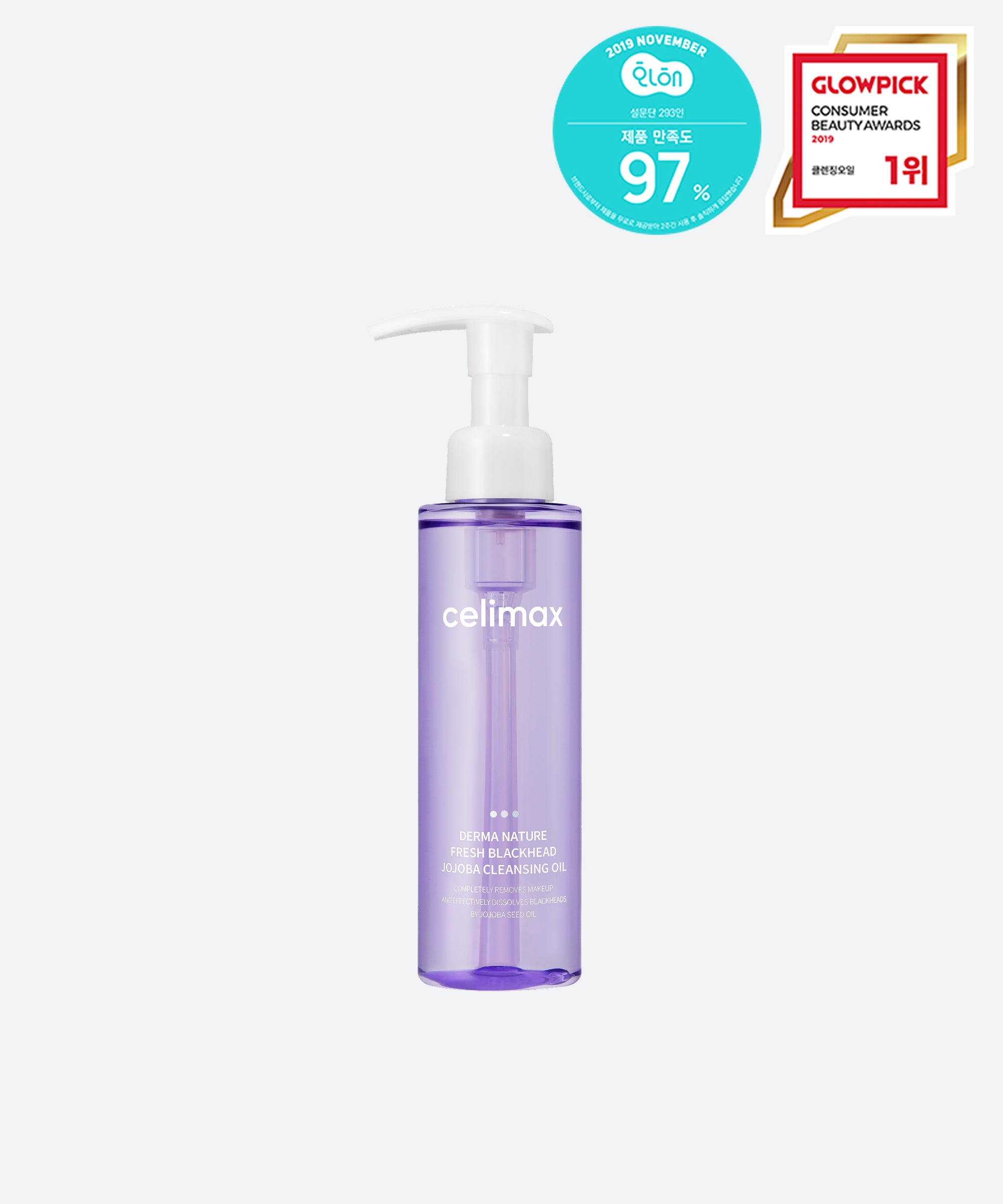 Derma Nature Fresh Blackhead Jojoba Cleansing Oil