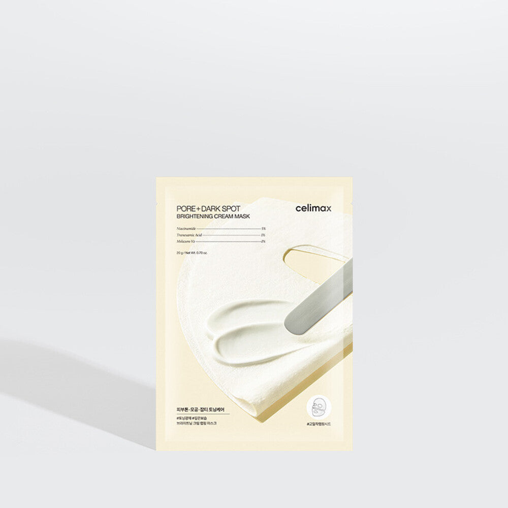 Pore+Dark Spot Brightening Cream Mask