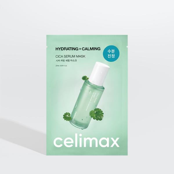 The Real Cica Calming Serum Mask - 2 Size