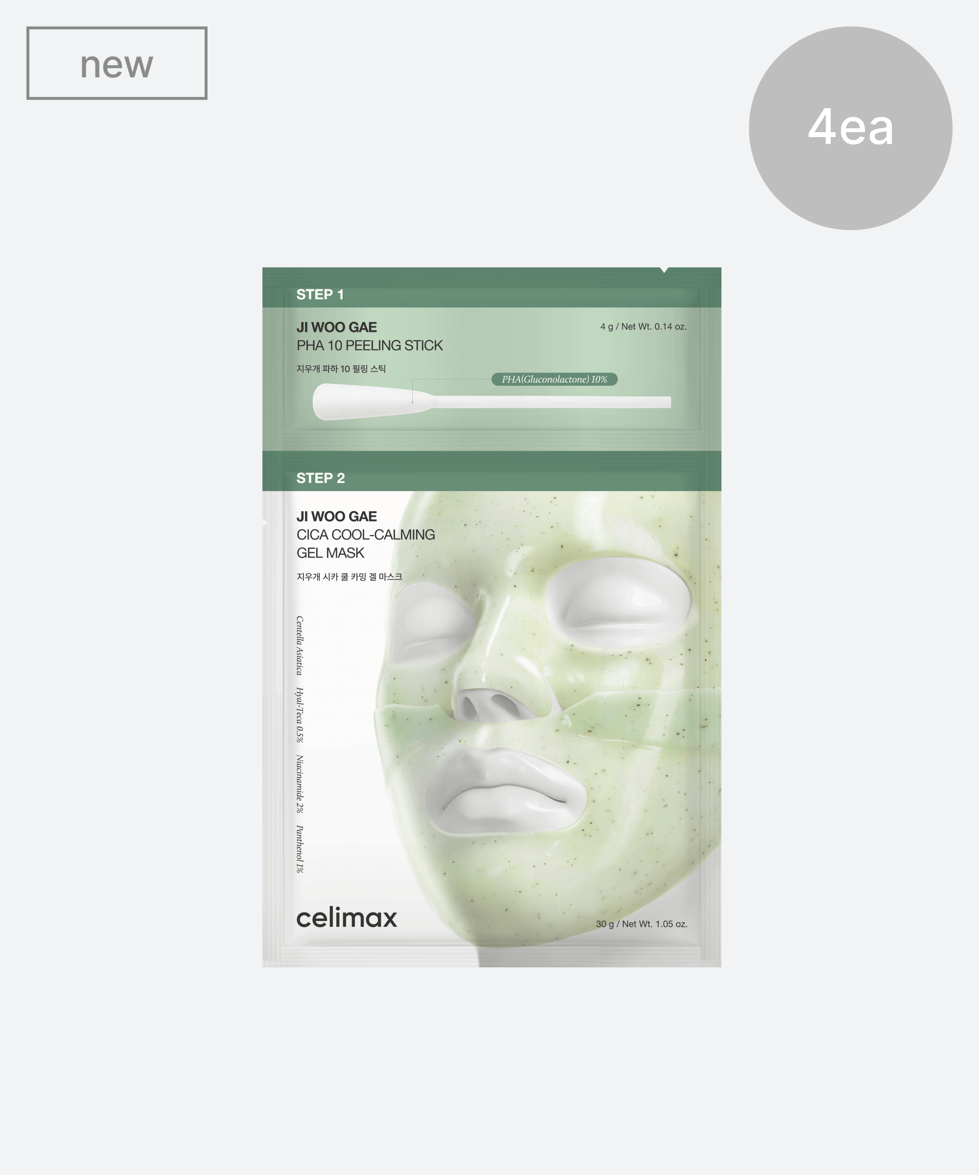 Ji Woo Gae Cica PHA Peel 2-Step Gel Mask