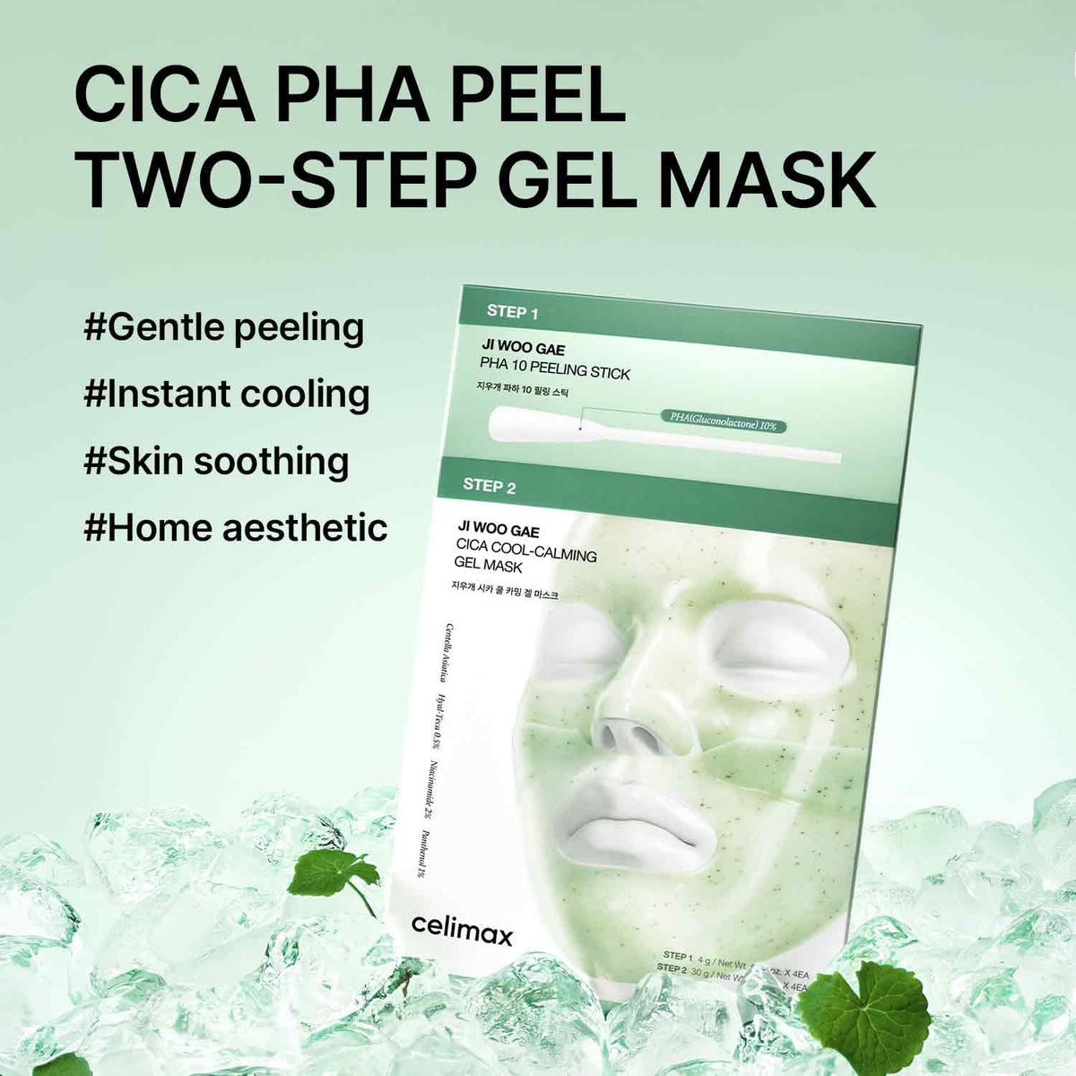 Ji Woo Gae Cica PHA Peel 2-Step Gel Mask - 2 Size